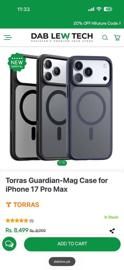 Iphone 17 pro max torras guardian case