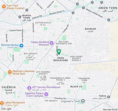 5 Marla Plot, Eden Residencia