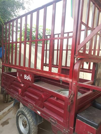 Ravi bolt 150cc 03024143021