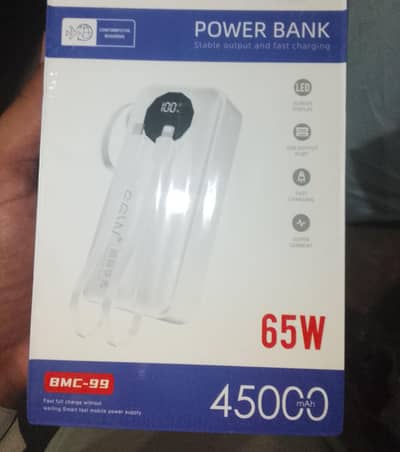 power bank