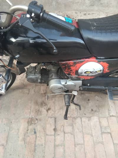 bike for sale