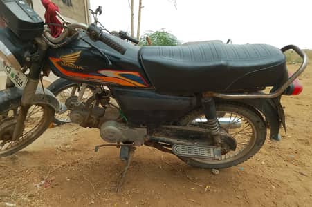Honda CD 70 1985