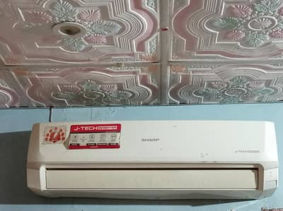 SHARP AC 1.5 ton