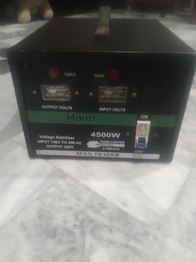 steplizer for sale