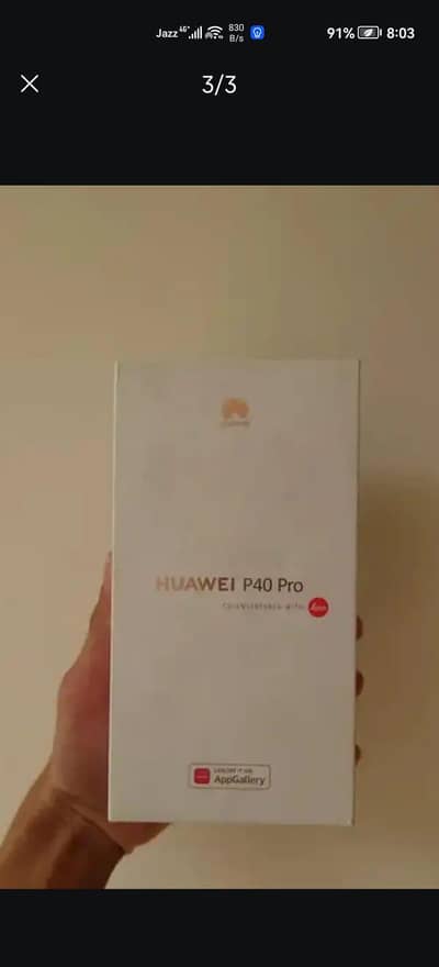 Huawei P40 Pro PTA official (Exchange possible)