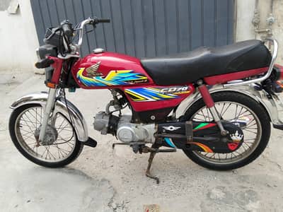 Honda CD 70 biometric 03060445816