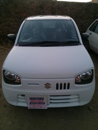 Need Driver