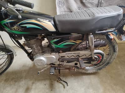 Unique 125 2017 Model