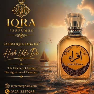 Gucci Flora by Iqra Perfumes – The Essence of Luxury & Elegance