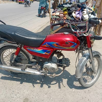 Honda cd70