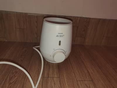 Avent bottle warmer