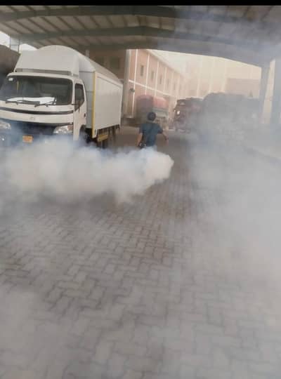 spray activity