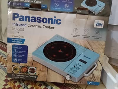 Panasonic Infrared Hot plate