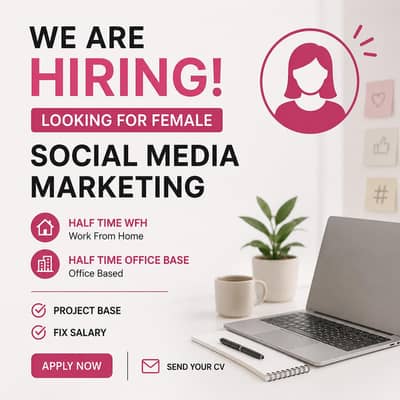 Only Female For Social Media Marketing