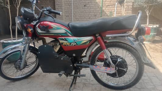 Electric Bick