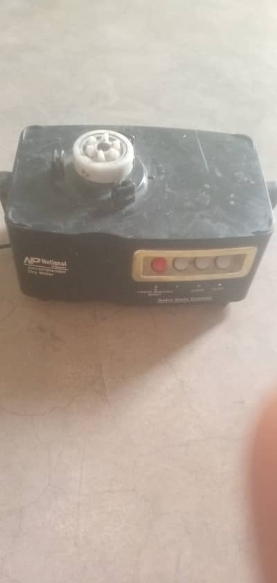 Np national 500w