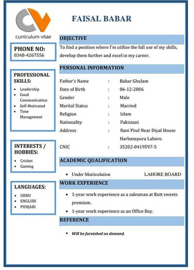 I need Job in Lahore dha