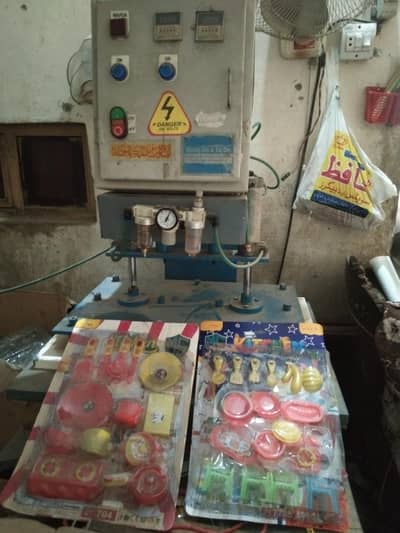 Toy Packaging Machines