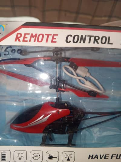 HELICOPTER TOY