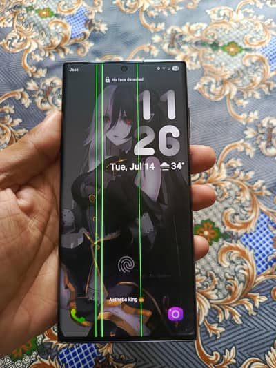 Samsung Mobile S22 Ultra