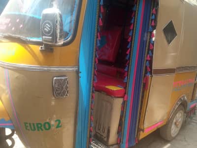 rickshaw atuo