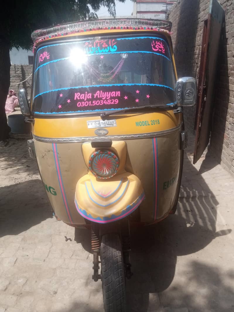 rickshaw atuo 2