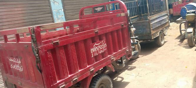 لوڈر رکشہ siwa150cc برائے فروخت