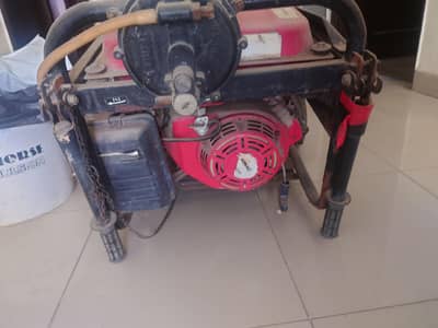 homeage generator