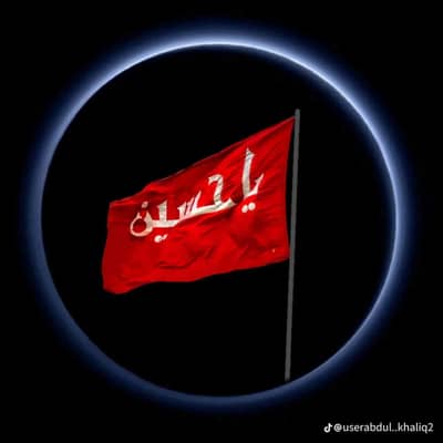 Sattar