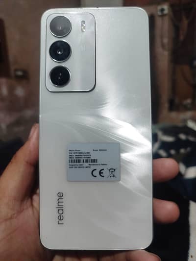 Realme C71