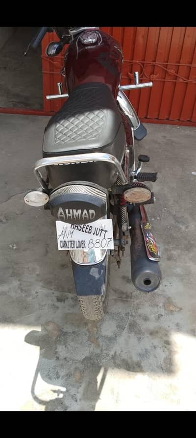 very good bike