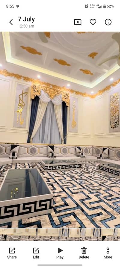 Arabic Majlis Sofa ,Arbi Majlis , Saudi Majlis , Hujra Bethak ,Sofa