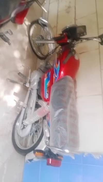 united 70cc sell