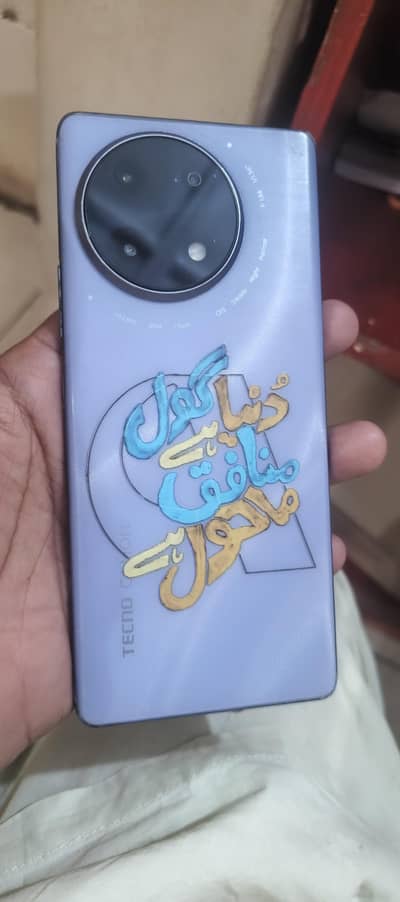 Tecno CAMON 30S