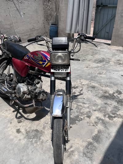 Bike for sale
