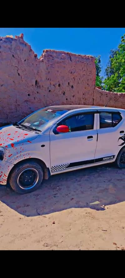 Car Available With Driver