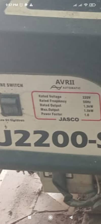Jasco j-2200 1.5kv(within problem)