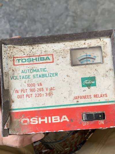 TOSHIBA Automatic Voltage Stabilizer