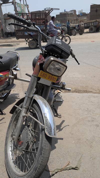 Honda 125