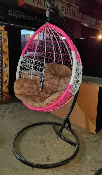 Swings available