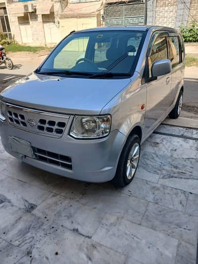 Nissan Otti 2014