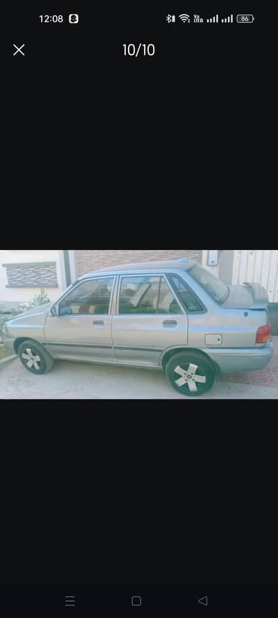 KIA Classic 2003