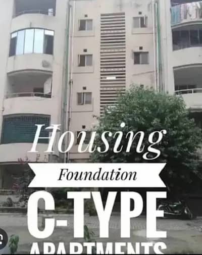 G-11/3 FGEHA C-Type 2nd Floor Flat For Rent
