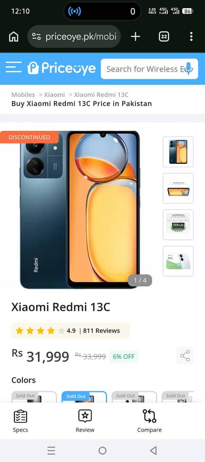 Redmi 13c with box