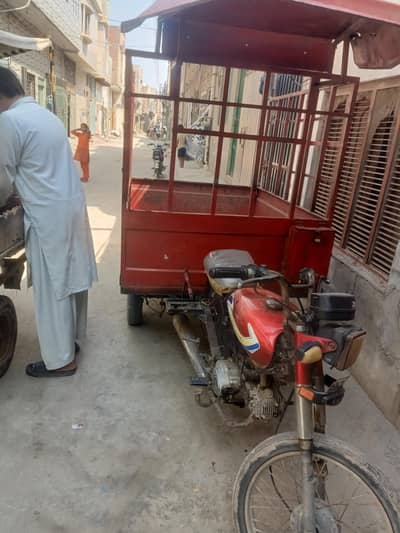 LODAR rickshaw