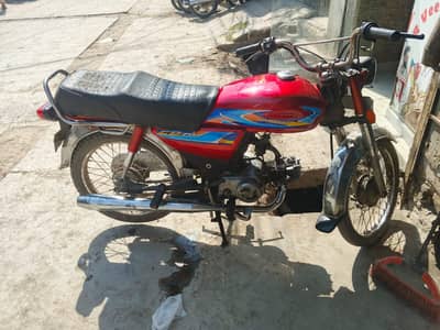 Honda 70---2003 madal