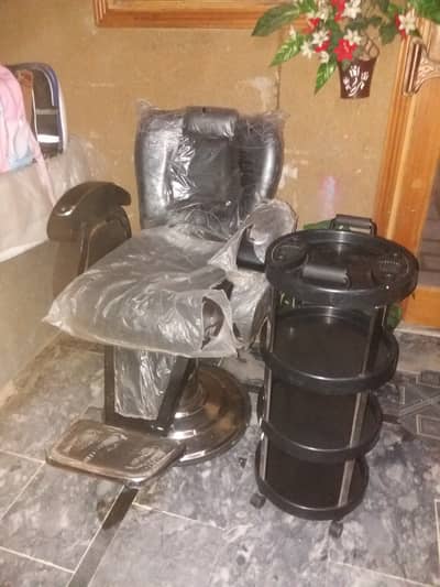 Beauty parlour chair and trolley