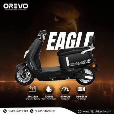 Orevo Eagle | Electric Scooter | Graphene battery scooty | EV BIKE