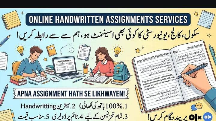 assignment writing 0