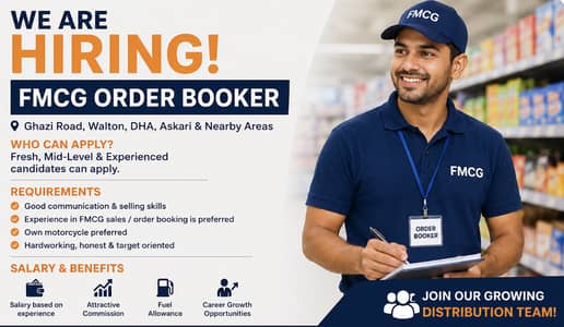 FMCG Order Booker Required | FMCG | Ghazi Road, Walton, DHA
